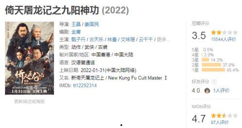 在线国产福利